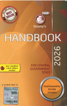 Swamy's handbook 2026 : for central government staff : G-16 [52nd ed.]